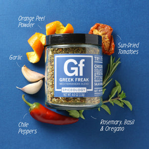 Greek Freak | Mediterranean Rub: Small