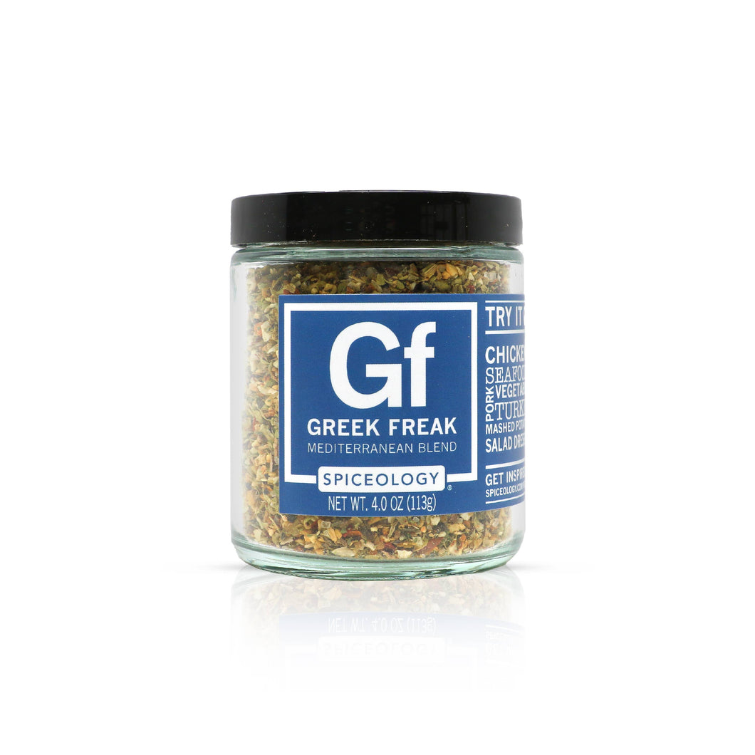 Greek Freak | Mediterranean Rub: Small