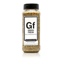 Greek Freak | Mediterranean Rub: Small