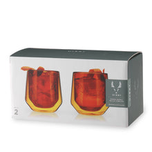 Double Walled Aurora Tumblers in Amber (set of 2)